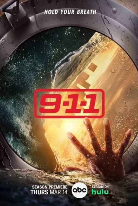 911 служба спасения 7 сезон